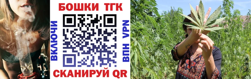 Где купить наркоту Амурск Гашиш  Метадон  Амфетамин  Cocaine  МЕФ  Alpha PVP 