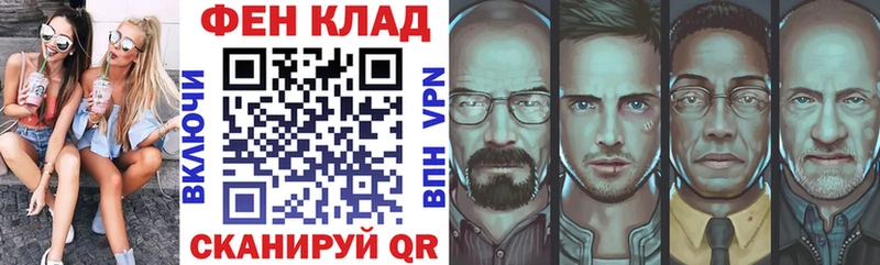 Amphetamine VHQ  Амурск 
