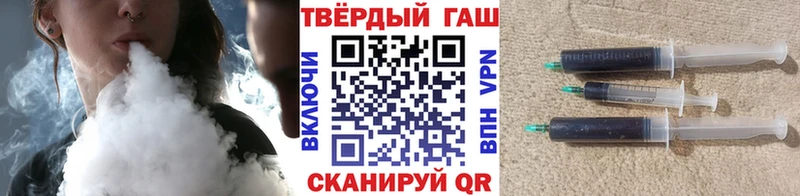 KRAKEN ONION  Амурск  ГАШ гашик  закладка 