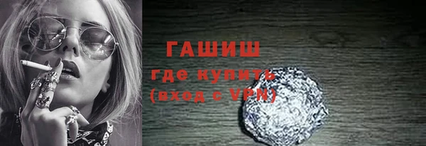 мефедрон Алзамай