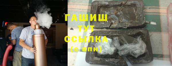 дживик Алексин
