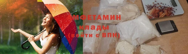 PSILOCYBIN Алексеевка