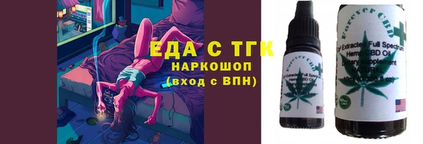 PSILOCYBIN Алексеевка