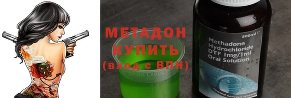 мефедрон Алзамай