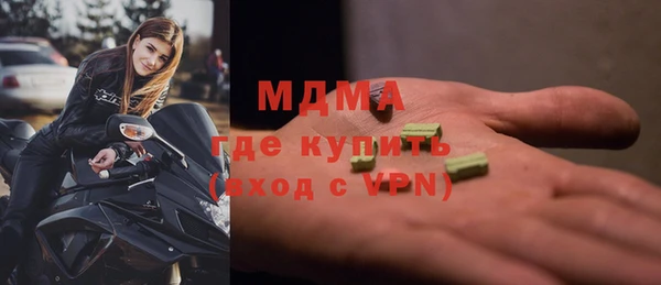дживик Алексин