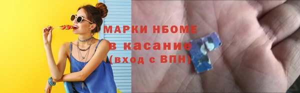 PSILOCYBIN Алексеевка