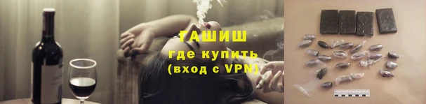 PSILOCYBIN Алексеевка