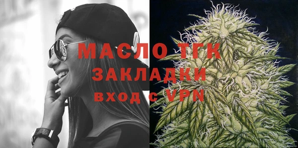 таблы Инсар