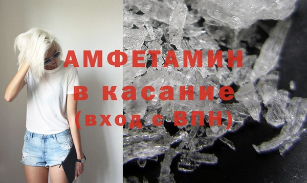 дживик Алексин