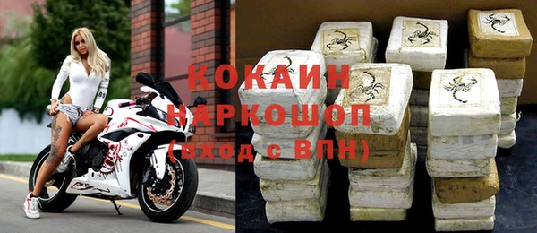 дживик Алексин