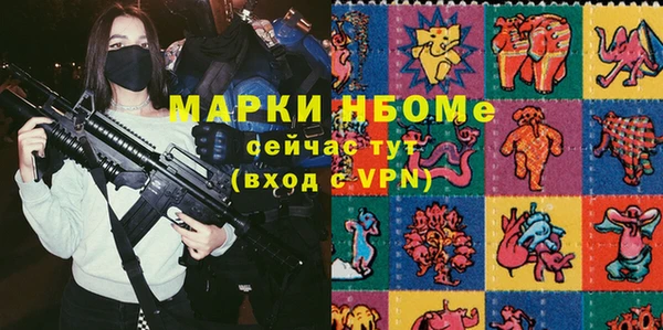 дживик Алексин