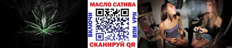 ТГК THC oil  мега ссылки  Амурск 